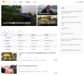 比特中文网缩略图