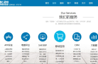 博智信息缩略图