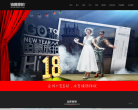 铂爵旅拍婚纱摄影缩略图