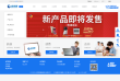 北京宽带通官网缩略图