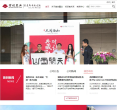 首创置业缩略图