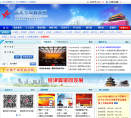 北京干部教育网缩略图