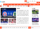 东泰翔博市政工程缩略图