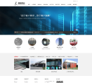 康盛伟业缩略图
