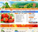 北京密云缩略图