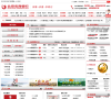 北京农商银行官方网站缩略图