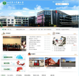 北京第二实验小学缩略图