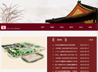先农坛博物馆缩略图