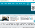 北京佑安医院缩略图