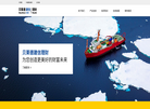 贝莱德建信理财有限责任公司缩略图