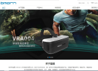 蓝晨科技缩略图