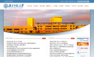 北京师范大学缩略图