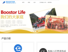 步速者缩略图