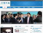 博润通缩略图