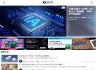 品牌方舟BrandArk缩略图