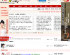 BT之家缩略图