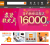 百安居装修网缩略图