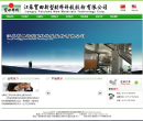 宝田科技缩略图