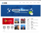 电信通缩略图