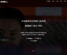 般德阀门缩略图