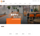 百华悦邦缩略图