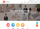 保准牛缩略图