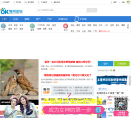 亳州论坛缩略图