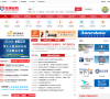 中国安防网缩略图
