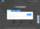 梦想总是要有的万一实现了呢缩略图