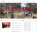 中央美术学院缩略图