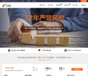 财富派缩略图