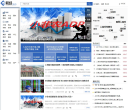 财经365缩略图