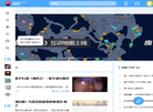 踩蘑菇网络科技缩略图