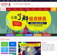 凯胜移民缩略图