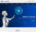 职帮猎头缩略图
