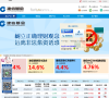 建信基金缩略图