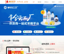 掌合天下缩略图