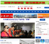长寿新闻网缩略图