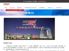品牌时刻栏目组缩略图