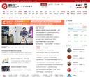 股民汇缩略图