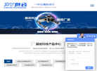 未明确提供缩略图