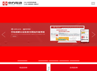 中方互动缩略图