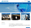 中经名气缩略图