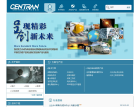 呈创科技缩略图