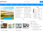 春风招生网缩略图