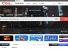 CG6酷模网缩略图
