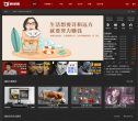 CG模型网缩略图