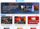 CG资源网缩略图