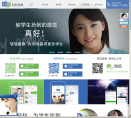 轻轻家教缩略图