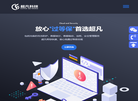 珠海超凡科技缩略图